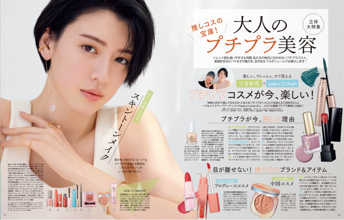 動画載せました　
ハスクバーナsm400 r  未登録車 みっちょん様•*¨*•.¸︎ みっちょん みっちょん みっちょん