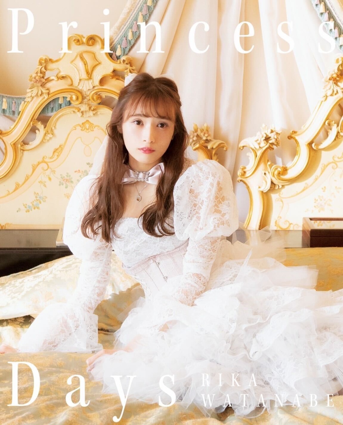 BOOK】渡辺梨加「Princess days」 夢月 | ThreePEACE