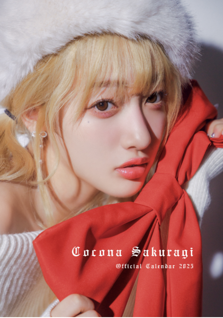 桜木心菜セット Cohana 豆木箱の裁縫セット さくら SAKURA 2025 限定デザイン