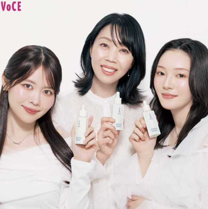 【雑誌】VoCE 2026年4月号　夢月