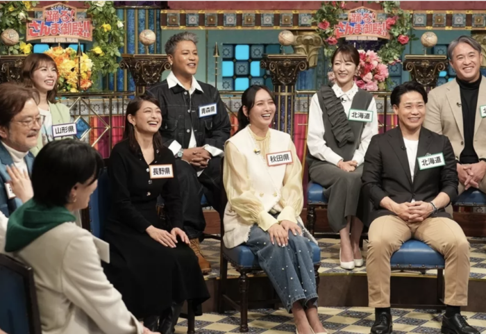 【TV】NTV「踊る!さんま御殿!!」　1/20 OA　藤原リカ