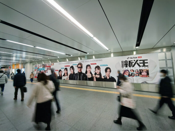 TikTok交通広告制作