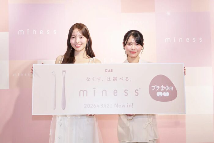 【イベント】貝印「miness」メディア発表会トークショー　夢月