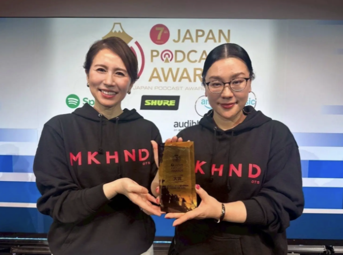 【イベント】第7回JAPAN PODCAST AWARDS　yumi・藤原リカ