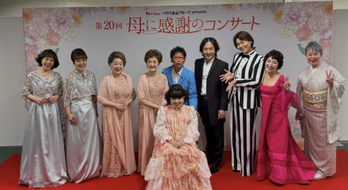 【コンサート】『母に感謝のコンサート』＠大阪城ホール　猪狩友介