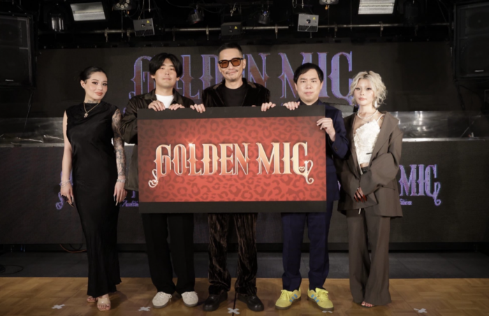 【会見】日本テレビ「GOLDEN MIC」記者会見　美樹