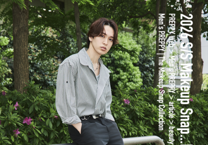 【web】Men’s PREPPY 石川ユウキ