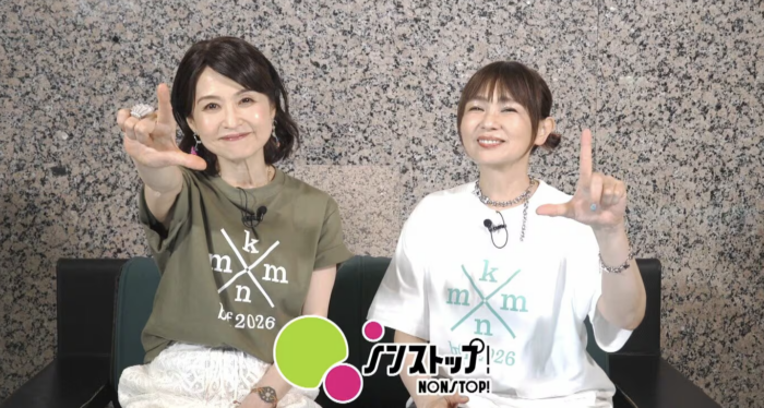 【TV】フジテレビ　ノンストップ！　yumi