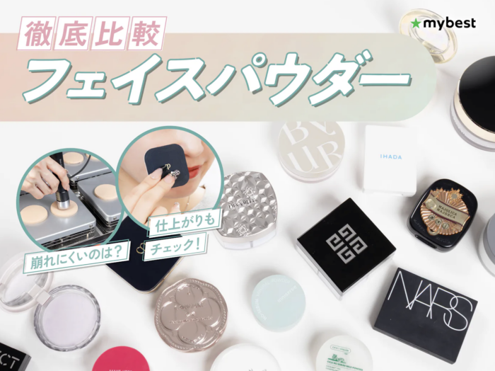 【web】マイベスト 石川ユウキ