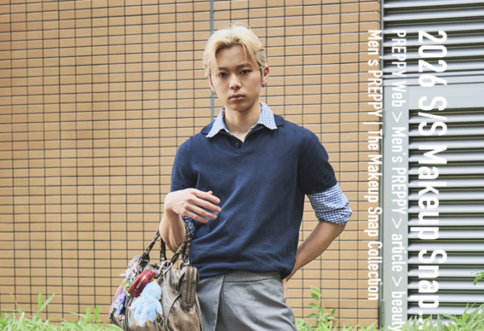 【WEB】Men’s PREPPY連載「THE MAKEUP SNAP COLLECTION」No.47 石川ユウキ