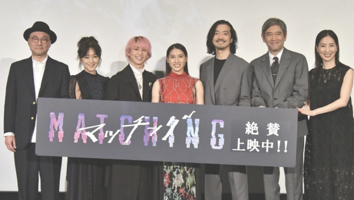 映画『マッチング TRUE LOVE』公開初日舞台挨拶　真飛聖さん