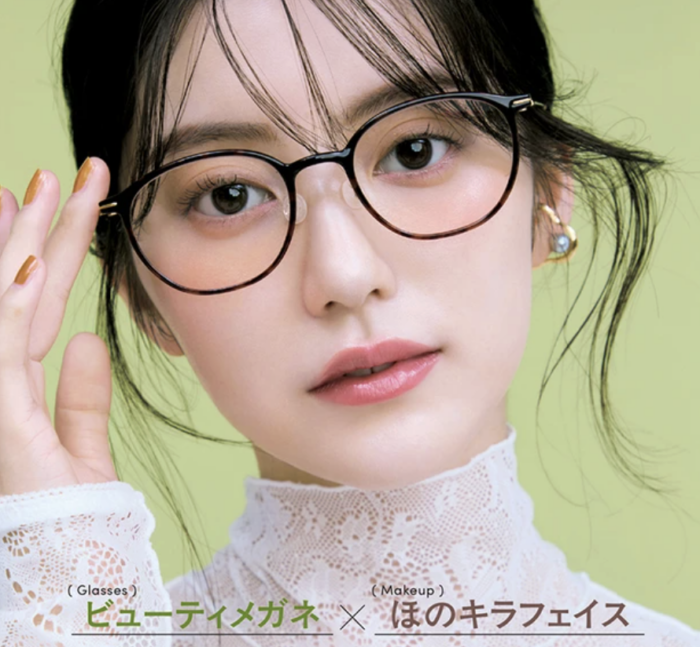 【雑誌】MAQUIA 2026年11月号　佐々木れな